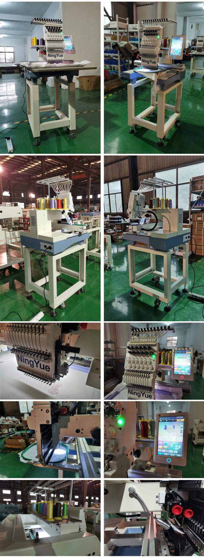 Высокоскоростное домашнее melco sinsim swf swm вензеля cornely отбортовывает 1 цену машины вышивки одной одиночной головной крышки и футболки для продажи
